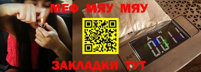 ПСИЛОЦИБИНОВЫЕ ГРИБЫ Новозыбков