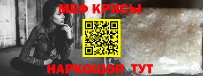 ПСИЛОЦИБИНОВЫЕ ГРИБЫ Новозыбков