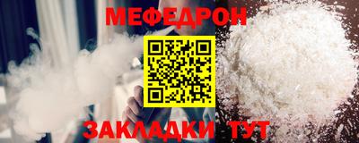 спиды Новодвинск