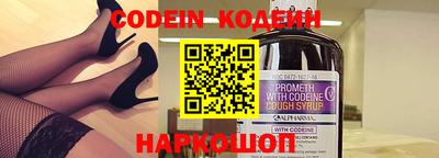 ПСИЛОЦИБИНОВЫЕ ГРИБЫ Новозыбков