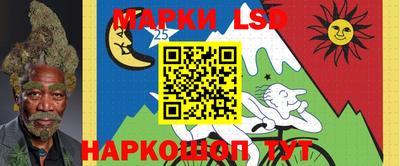 альфа пвп VHQ Новокубанск