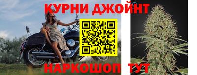 альфа пвп VHQ Новокубанск