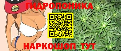 альфа пвп VHQ Новокубанск