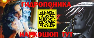 альфа пвп VHQ Новокубанск