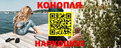 альфа пвп VHQ Новокубанск