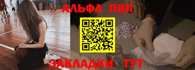 ПСИЛОЦИБИНОВЫЕ ГРИБЫ Новозыбков