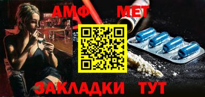 спиды Новодвинск