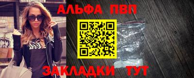 спиды Новодвинск