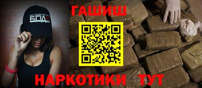 спиды Новодвинск