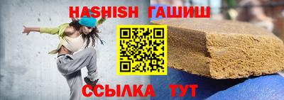 ПСИЛОЦИБИНОВЫЕ ГРИБЫ Новозыбков