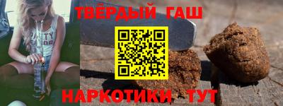 спиды Новодвинск