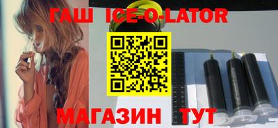 ПСИЛОЦИБИНОВЫЕ ГРИБЫ Новозыбков