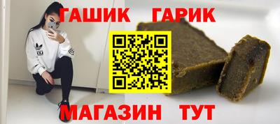 спиды Новодвинск