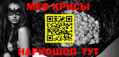 ПСИЛОЦИБИНОВЫЕ ГРИБЫ Новозыбков