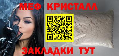 спиды Новодвинск